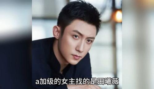 娱乐圈八卦爆料的博主是谁啊,揭秘幕后真相！